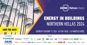 BCT Group invites you at ASHRAE's Hellenic Chapter International Conference “Energy in Buildings Northern Greece 2024”