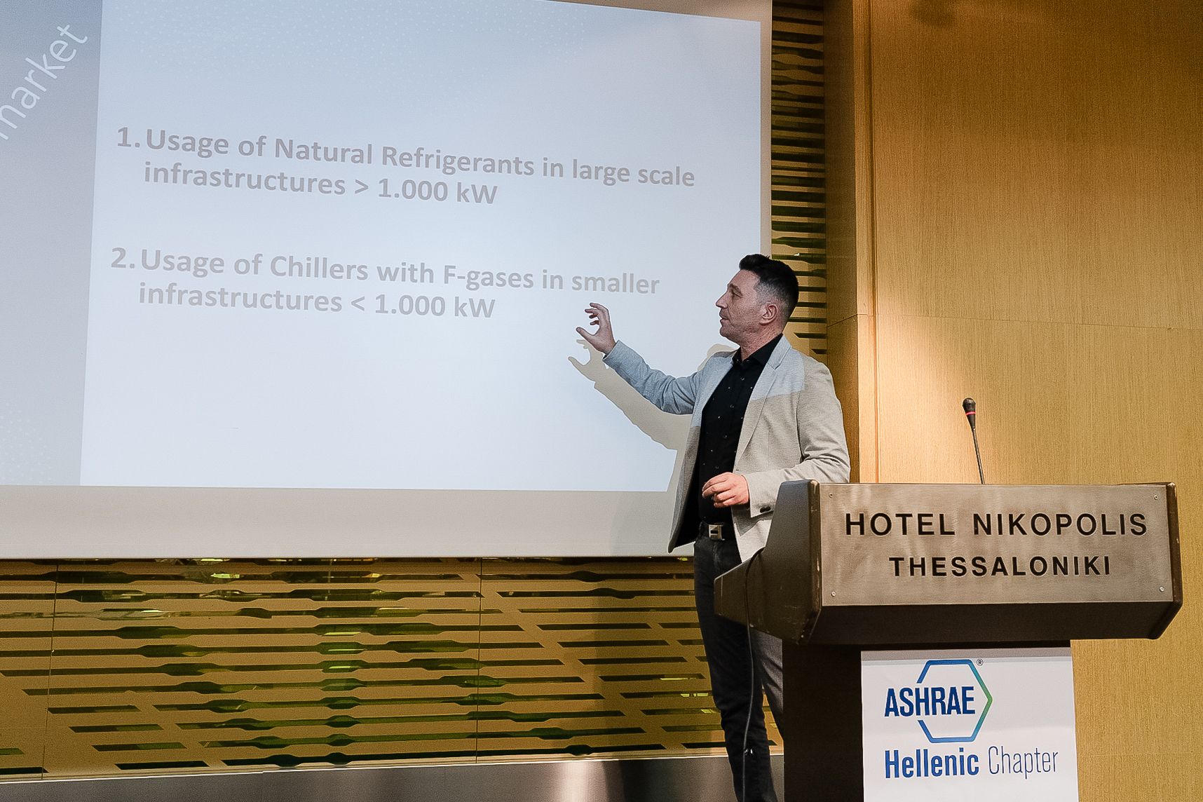 Βασίλειος Τρωγάδης