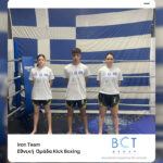 BCT Group sponsors Greek Kickboxing athletes