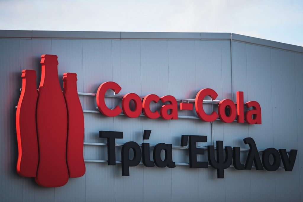 3E COCA COLA – Βιομηχανικός Κλιματισμός και Διεργασία Ψύξης σε PET γραμμή παραγωγής